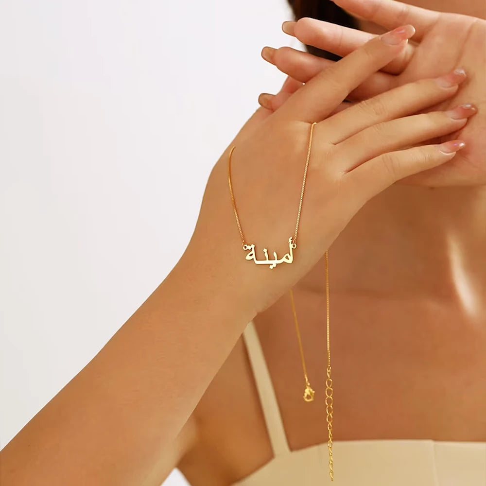 Collier Prénom Arabe Personnalisé - Calligraphie Or & Argent | SilverProtect